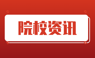 承德县综合职业技术教育中心学校代码是多少?