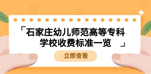 更新！2025年河北省中考《英语》样卷全科变化分析！